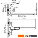 Смесители Wisent WP22154