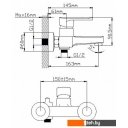 Смесители Wisent WP30201