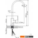 Смесители Wisent WP40226