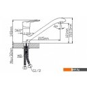 Смесители Wisent WP42202