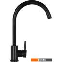 Смесители Wisent WP49-098-3-26