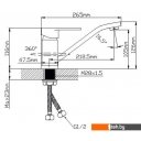 Смесители Wisent WP49006