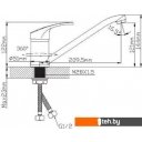 Смесители Wisent WP49027