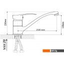 Смесители Wisent WP49202