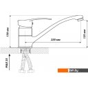 Смесители Wisent WP49240