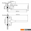 Смесители Wisent WP722-310