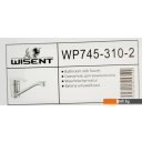 Смесители Wisent WP745-310-2