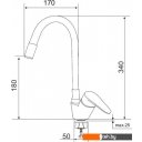 Смесители РМС SUS126W-016F