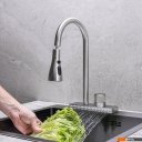 Смесители РМС SUS130-017F-2