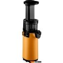 Соковыжималки Brayer BR1706YE