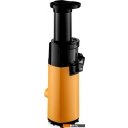 Соковыжималки Brayer BR1706YE