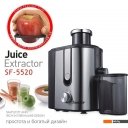 Соковыжималки Sonifer SF-5520