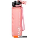 Бутылки для воды Elan Gallery Style Matte 1л 280182 (пыльная роза)
