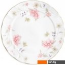 Тарелки, салатники, блюда и наборы Elan Gallery Диана 740531