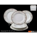 Тарелки, салатники, блюда и наборы Lenardi Лагуна 125-172 (18шт)