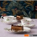 Тарелки, салатники, блюда и наборы Narumi Цветущая Роза NAR-51220-1120