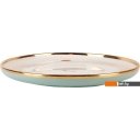 Тарелки, салатники, блюда и наборы Nouvelle Royal line. Mint 1731002-Н2