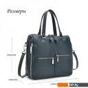 Женские и мужские сумки Mironpan 6018 (темно-синий)