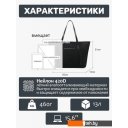 Женские и мужские сумки Tigernu T-S8838 (черный)