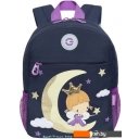 Рюкзаки Grizzly RK-276-3