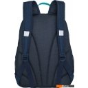 Рюкзаки Grizzly RG-463-9 (синий)