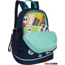 Рюкзаки Grizzly RG-463-9 (синий)