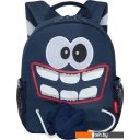 Рюкзаки Grizzly RS-374-4 (синий)