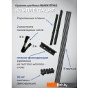 Сушилки для белья Comfort Alumin Group Потолочная 5 прутьев Black Style 100 см (алюминий)