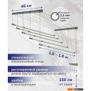 Сушилки для белья Comfort Alumin Потолочная 5 прутьев Silver Style Telescop 100-180 см (алюминий)