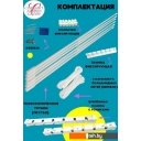 Сушилки для белья Comfort Alumin Group Потолочная телескопическая 6 прутьев 100-180см (алюминий)