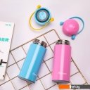 Термосы, термокружки и многоразовые стаканы Fissman 9651 300 мл (голубой) Термосы, термокружки и многоразовые стаканы Fissman 9651 300 мл (голубой)