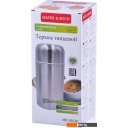 Термосы, термокружки и многоразовые стаканы Mayer&Boch 28038 0.8л (серебристый)