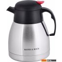 Термосы, термокружки и многоразовые стаканы Mayer&Boch 31487 1л (серебристый/черный)