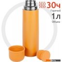 Термосы, термокружки и многоразовые стаканы Relaxika 101 1л (желтый/без логотипа)