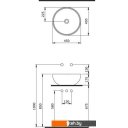 Умывальники Berges Wasserhaus Mascon 45 181002