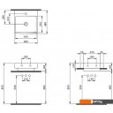 Умывальники Berges Wasserhaus Strati 48.5x48 182005