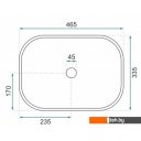 Умывальники Rea Livia U3802 (бежевый камень)