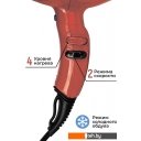 Фены ETI Stratos 6900 Xtrapower (красный)