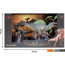 Роботы, трансформеры, фигурки Masai Mara Мир динозавров MM206-019