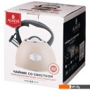 Чайники Agness 907-256