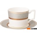 Кружки, чашки, стаканы для горячих напитков Lefard Emerald 440-287