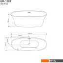Ванны Grossman GR-1201 166x75 (с каркасом)