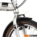 Велосипеды Novatrack Town alloy 8 V 2024 (серебристый)