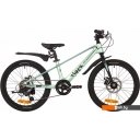 Детские велосипеды Novatrack 20 Tiger 20MHD.TIGER.GN4 (светло-зеленый)