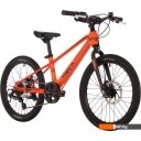 Детские велосипеды Novatrack 20 Tiger 20MHD.TIGER.OR4 (оранжевый)
