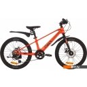 Детские велосипеды Novatrack 20 Tiger 20MHD.TIGER.OR4 (оранжевый)