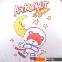 Игровые домики и палатки Наша Игрушка 200321095