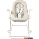 Детские шезлонги и качалки Beaba Greige Transat Up & Down + Eu Greige 915050