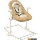 Детские шезлонги и качалки Beaba Ocre Transat Up & Down + Eu Ocre 915048