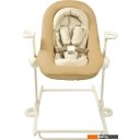 Детские шезлонги и качалки Beaba Ocre Transat Up & Down + Eu Ocre 915048